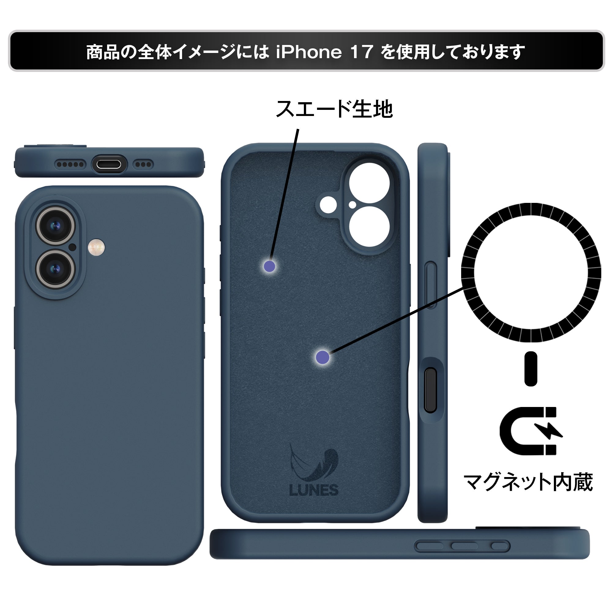 iPhone ケース Magsafe対応 LUNES™ – lunesofficial